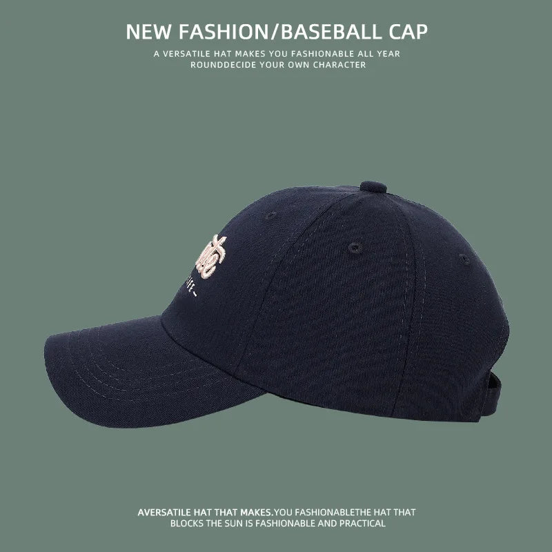 Adjustable baseball cap for men and women sun protection fashion hat