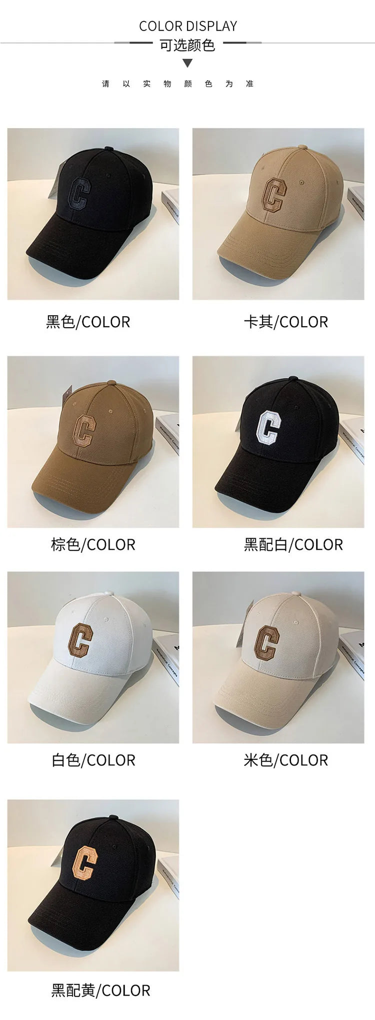 adjustable baseball caps embroidered back strap
